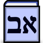Dictionary.co.il