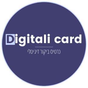 DigitaliCard