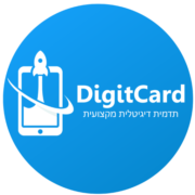 DigitCard