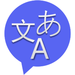 Discord Translate