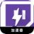 Twitch Jiasuqi
