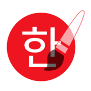 DrawKorean