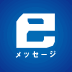 Atsystem