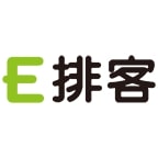 E排客