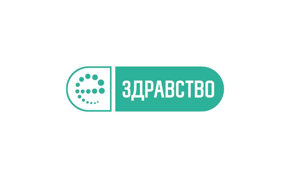 e-zdravstvo