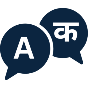Easy Hinglish