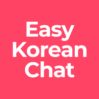 Easy Korean Chat
