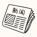 Easy Mandarin News