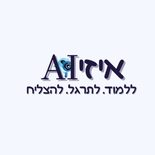 EasyStudy AI