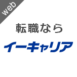 iCareer