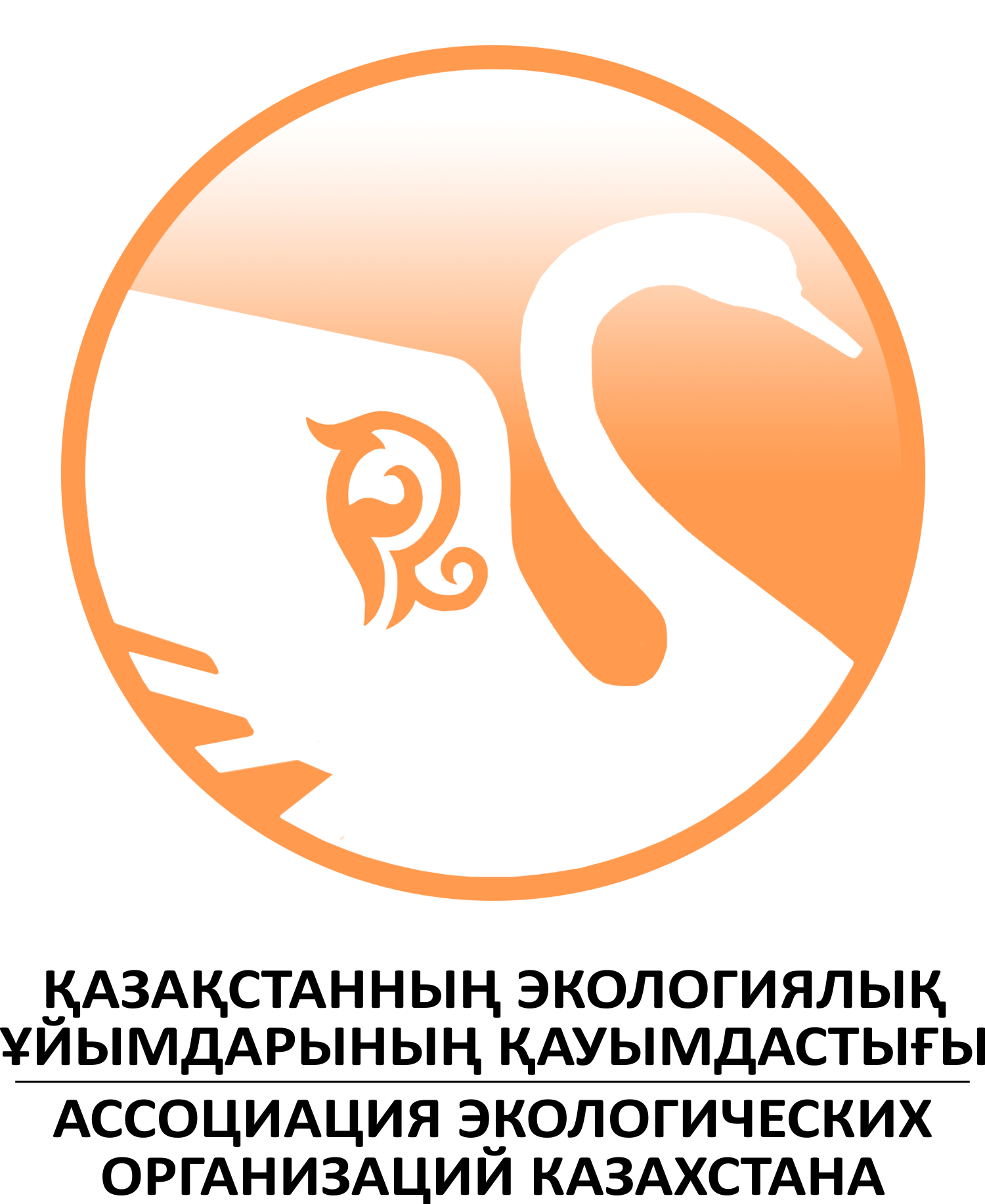 EcoKarta