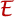 EDE – Ecole en Direct