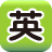 Eigojin