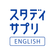 Study Sapuri English