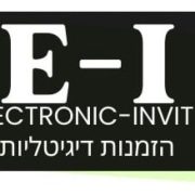 Electronic Invite