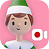 Elf Cam