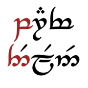 Parf Edhellen