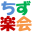 E-Map802