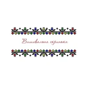 Embroidery Designs UA