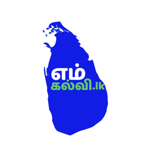 Emkalvi