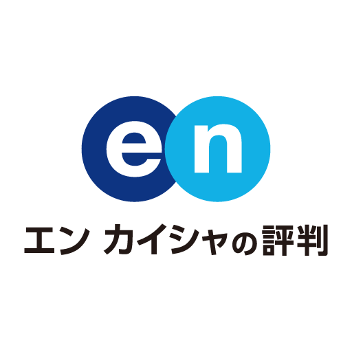 En-Kaisha no Hyouban