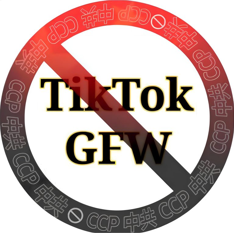 End GFW