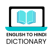 English to Hindi Dictionary