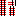 Enigon