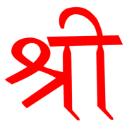 Enjoy Learning Sanskrit