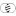 Enseur