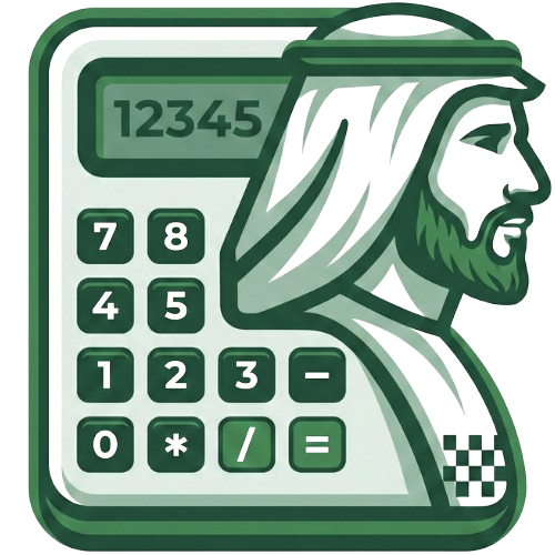 EOS Calculator