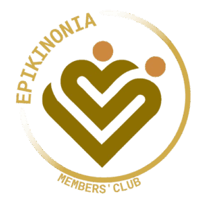 Epikinonia Members’ Club