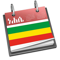 Ethiopian Calendar
