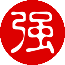 eSignal Korea