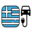 evstats.gr