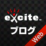 Exblog