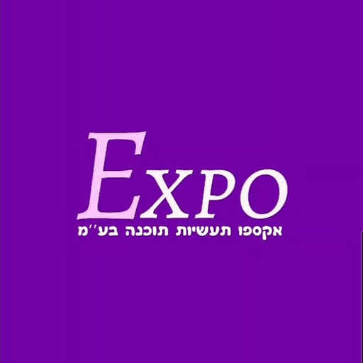 Expo Software Industries
