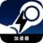 Steam VPN for China