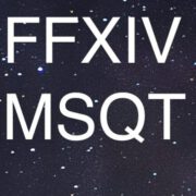 FFXIV Progress