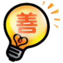 善念網