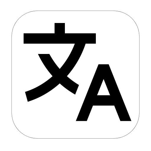 FonBI