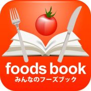 Foodsbook