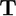 Free Article Spinner