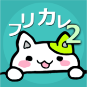 FreeCalend