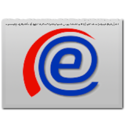 FreeViewerTool