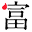 Fugaku