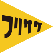 Furisake