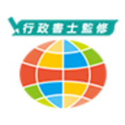 Gaikoku Saiyo