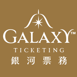 Galaxy Ticketing