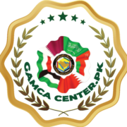 GAMCA Center